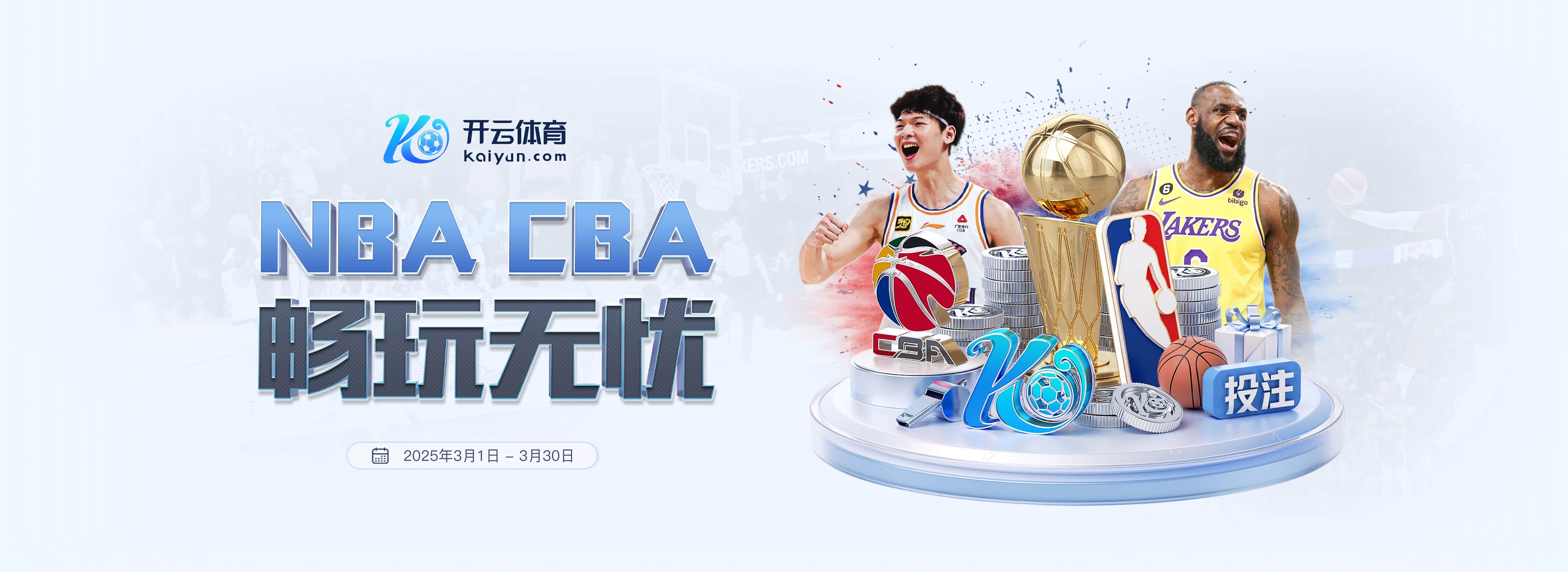 记者：亚马尔竟敢说皇马靠偷窃取胜，卡瓦哈尔说他话多已经很克制